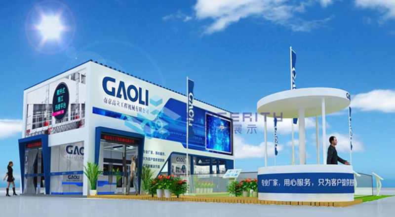 展廳設(shè)計搭建圖