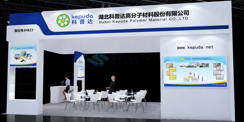 效果圖展臺(tái) 效果圖展臺(tái)