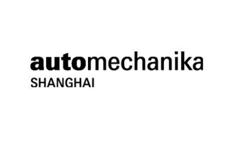 上海法蘭汽配展臺(tái)設(shè)計(jì)搭建