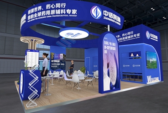 特裝展位一般多少平？